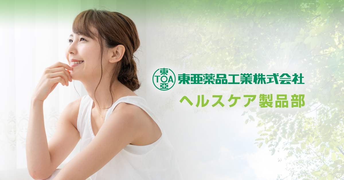 プロバイオティクス(善玉菌)で健康食品やサプリメントの商品開発